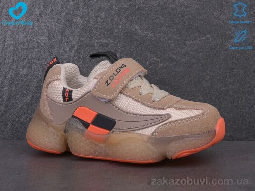 E.V.S \ Кроссовки Comfort-baby 19970 А бежевий #2