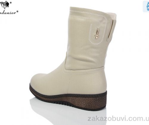 Gorkem \ Сапоги Dadanier TK957-16 батал #2