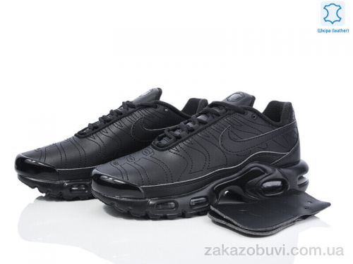  \ Кроссовки Dan Marest B2380-3 #2