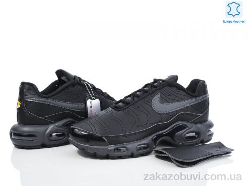  \ Кроссовки Dan Marest A2380-2 #2