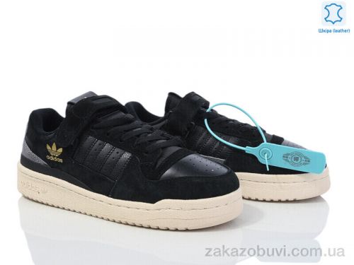  \ Кроссовки Dan Marest B0299-4 #2