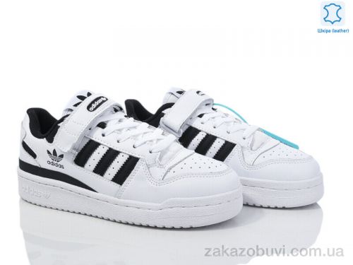  \ Кроссовки Dan Marest B0299-8 #2