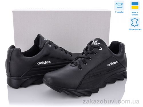  \ Кроссовки Dan Marest 108 Ad #2