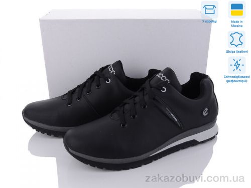  \ Кроссовки Dan Marest 271 чорний #2