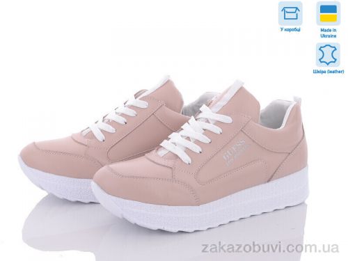  \ Кроссовки Dan Marest BL5202-1 пудра #2