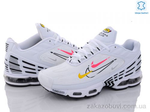  \ Кроссовки Dan Marest A301-2 #2