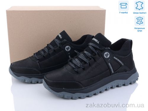  \ Кроссовки Dan Marest M7 чорний #2