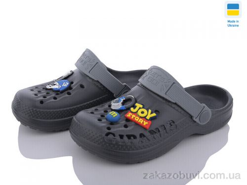 Rita&Jamilu \ Кроксы DeMur 6009 графіт-св.сірий #2