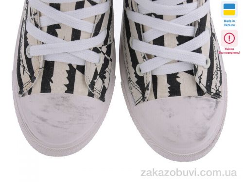 Rita&Jamilu \ Кеды DeMur 105-1 уцінка #2