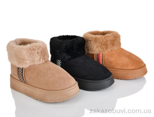 Уги Deshman 589 mix