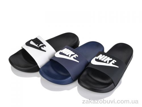  \ Шлепки Family S5-1 mix #2