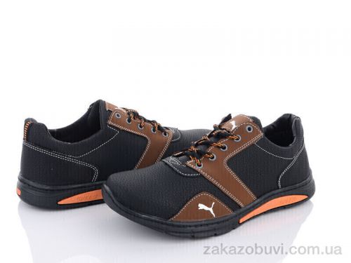 Beile Jiu Jiu \ Кроссовки Favorit FN90-2 #2