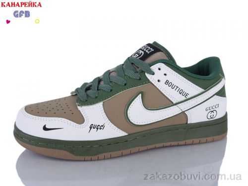  \ Кроссовки GFB-Канарейка A9001-10 #2