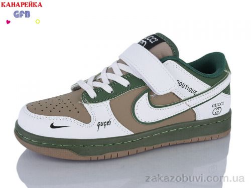  \ Кроссовки GFB-Канарейка B8001-10 #2