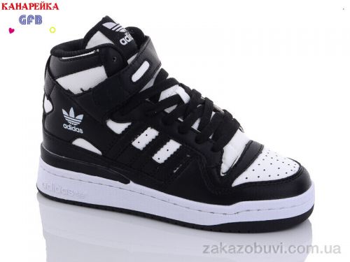  \ Кроссовки GFB-Канарейка A21-3 #2