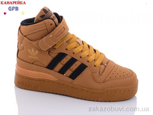  \ Кроссовки GFB-Канарейка A21-4 #2