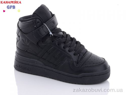  \ Кроссовки GFB-Канарейка A21-8 #2