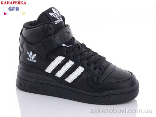  \ Кроссовки GFB-Канарейка A21-10 #2