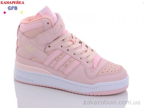  \ Кроссовки GFB-Канарейка A21-14 #2