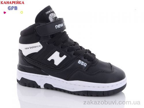  \ Кроссовки GFB-Канарейка A17-3 #2