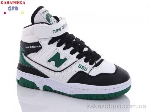  \ Кроссовки GFB-Канарейка A17-4 #2