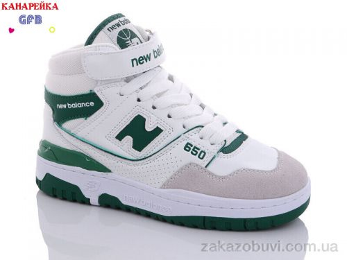  \ Кроссовки GFB-Канарейка A17-6 #2