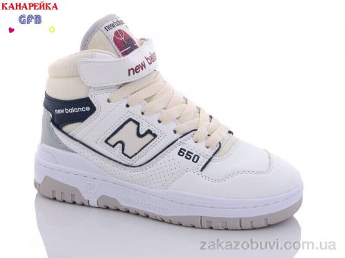  \ Кроссовки GFB-Канарейка A17-11 #2