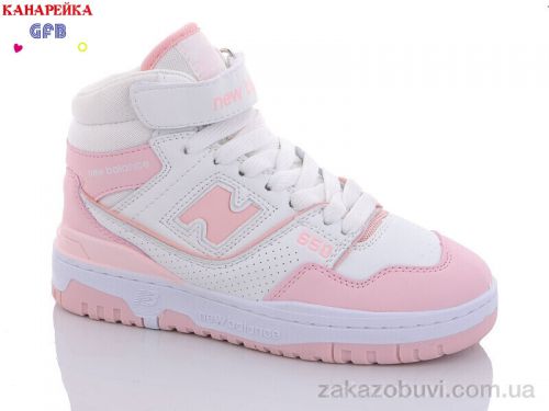  \ Кроссовки GFB-Канарейка A17-13 #2