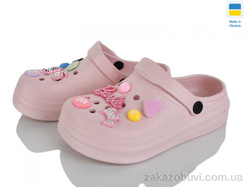 Anmei \ Кроксы Golden Lion 312-4 барбі пудра #2