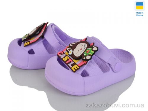 Belinay \ Кроксы Golden Lion 337 лаванда #2