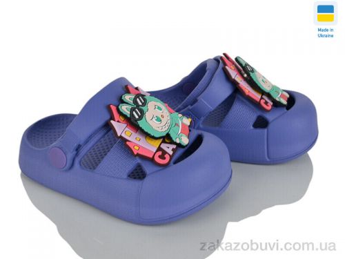 Belinay \ Кроксы Golden Lion 337 вістерія #2