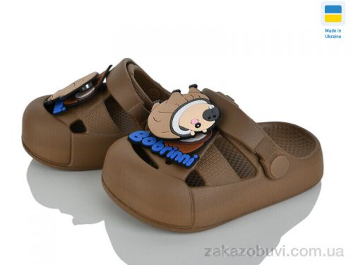 Belinay \ Кроксы Golden Lion 336 коричневий #2