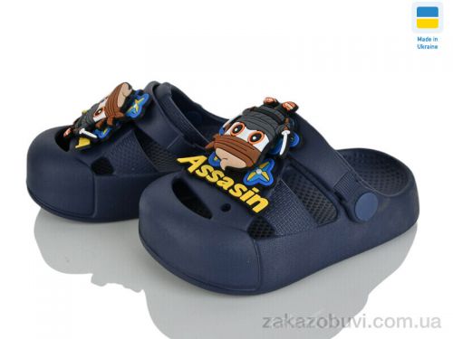 Belinay \ Кроксы Golden Lion 336 т.синій #2