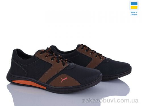 Beile Jiu Jiu \ Кроссовки Inblue Yulius 90-2 #2