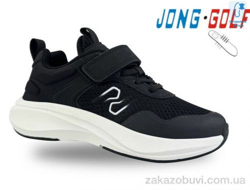 Кросівки Jong Golf C11550-0