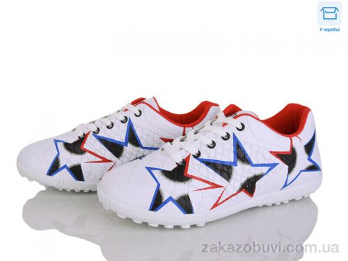 Футбольная обувь Kajila 35 white Футбольная обувь Kajila 35 white