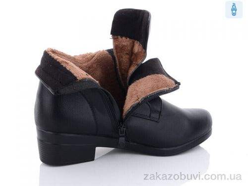 Anmei \ Ботинки Коронате T332X батал #2