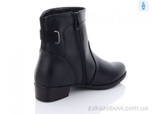 Anmei \ Ботинки Коронате T985 #2