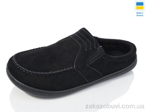 Капці Крок Тч02 чорний