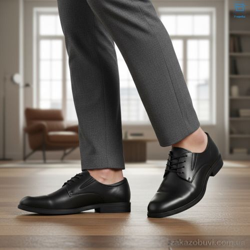 Polar \ Туфли Kulada-UCSS-MD W330-2A #2