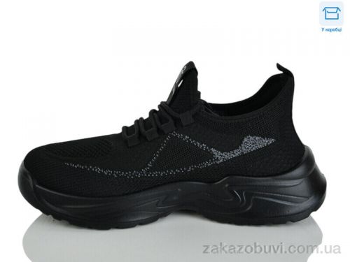 longli \ Кроссовки Kulada-UCSS-MD 2601-1 #2