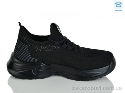 longli \ Кроссовки Kulada-UCSS-MD 2608-1 #2