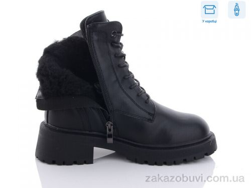 Pants \ Ботинки Kulada-UCSS-MD 2507-1 зима #2