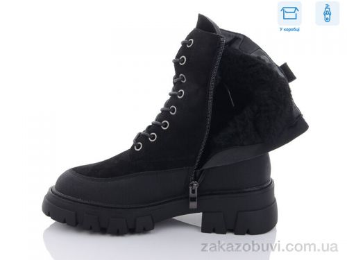 Pants \ Ботинки Kulada-UCSS-MD 2905-2 #2