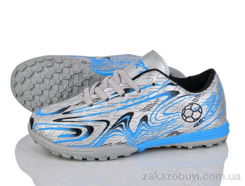 Футбольная обувь LQD L905-6 Футбольная обувь LQD L905-6