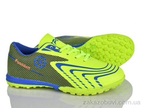 Футбольная обувь LQD W907-3 Футбольная обувь LQD W907-3