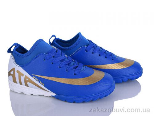 Футбольная обувь LQD TS916-2 Футбольная обувь LQD TS916-2