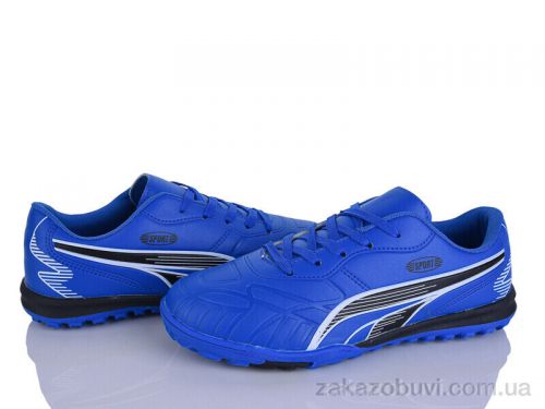 Футбольная обувь LQD W920-3 Футбольная обувь LQD W920-3