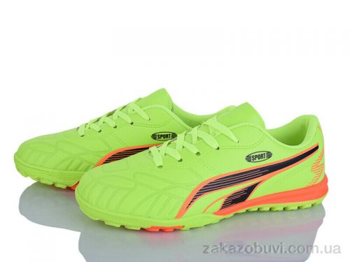 Футбольная обувь LQD W920-4 Футбольная обувь LQD W920-4