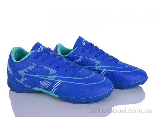 Футбольная обувь LQD M919-2 Футбольная обувь LQD M919-2